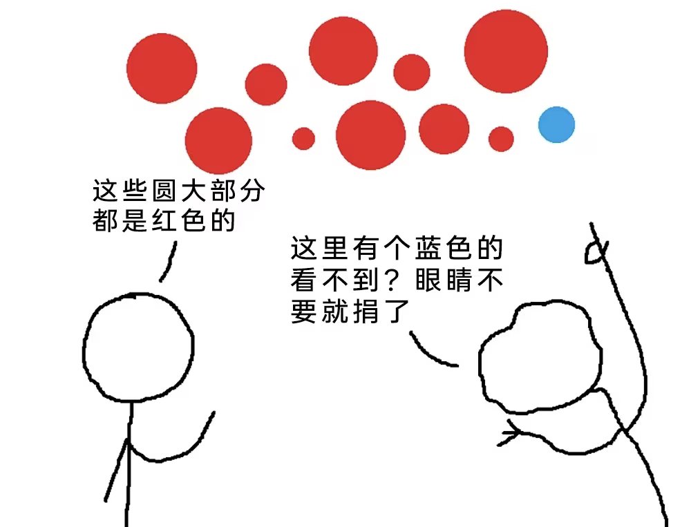 雲鳩 tweet media