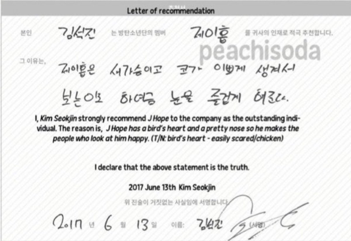 진홉 아카이브 tweet media