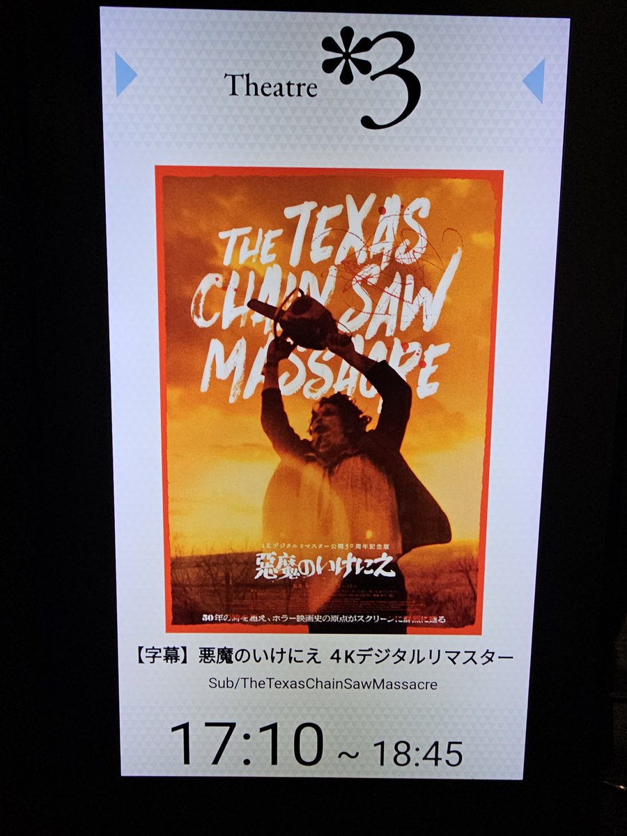 エスケープ・ルーム ブルーレイ\u0026DVDセット('19米)〈2枚組〉 スタローン最新アクションスリラー映画『サマリタン』, image size:900x1200