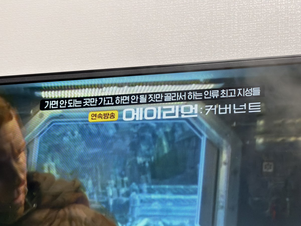 dudtkenlwu's tweet image. 악플러 ㅋㅋㅋ