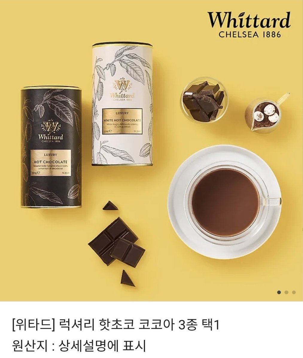 [RT💖] 제가 사랑하는 솔라 레메게톤이 개정판으로 돌아왔습니다. 이를 기념하여 알티하신 한분께 달콤한 코코아를 보내드려요!
같은 작가님의 단편도 카카오페이지에 올라왔어요. 많은 관심 부탁드립니다!
link-page.kakao.com/open/content?u…