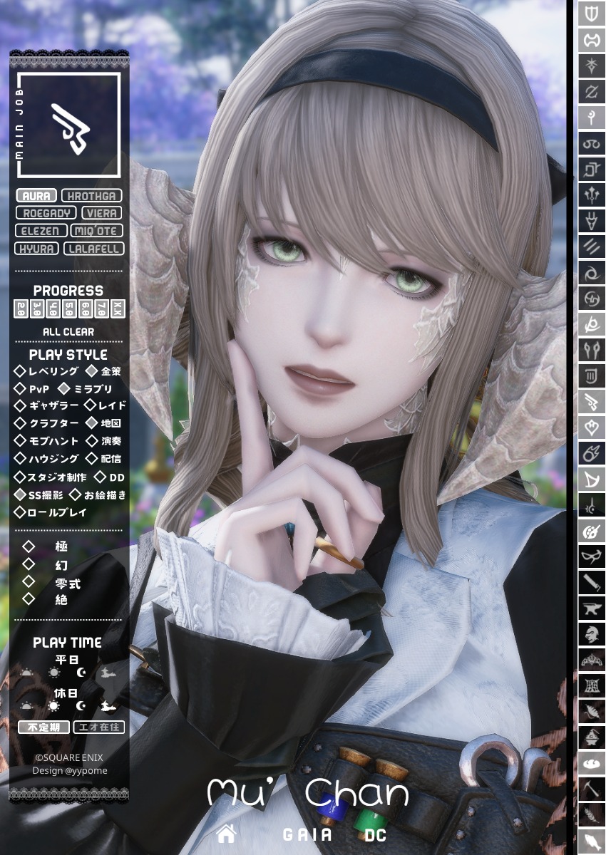 むっちゃんページ むっちゃん (@Chqm3_) on X