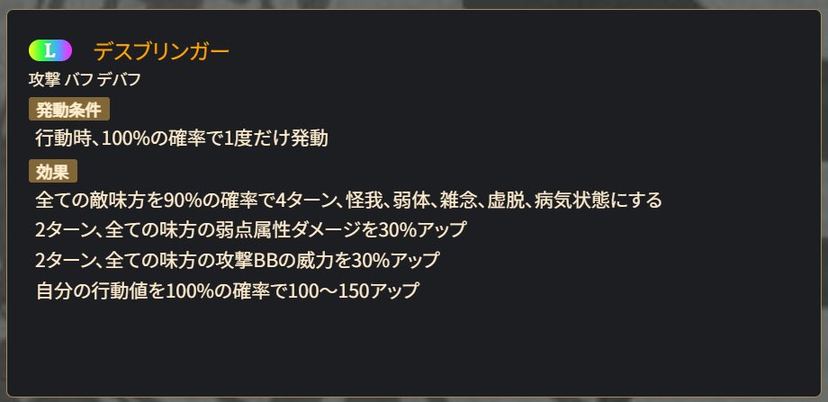 hametaro tweet media
