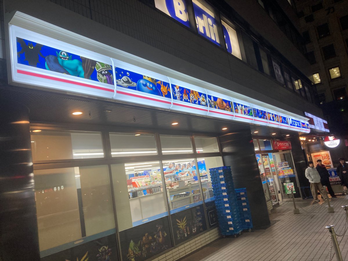 クーポン (@kuponkoji) / Posts and Replies / X