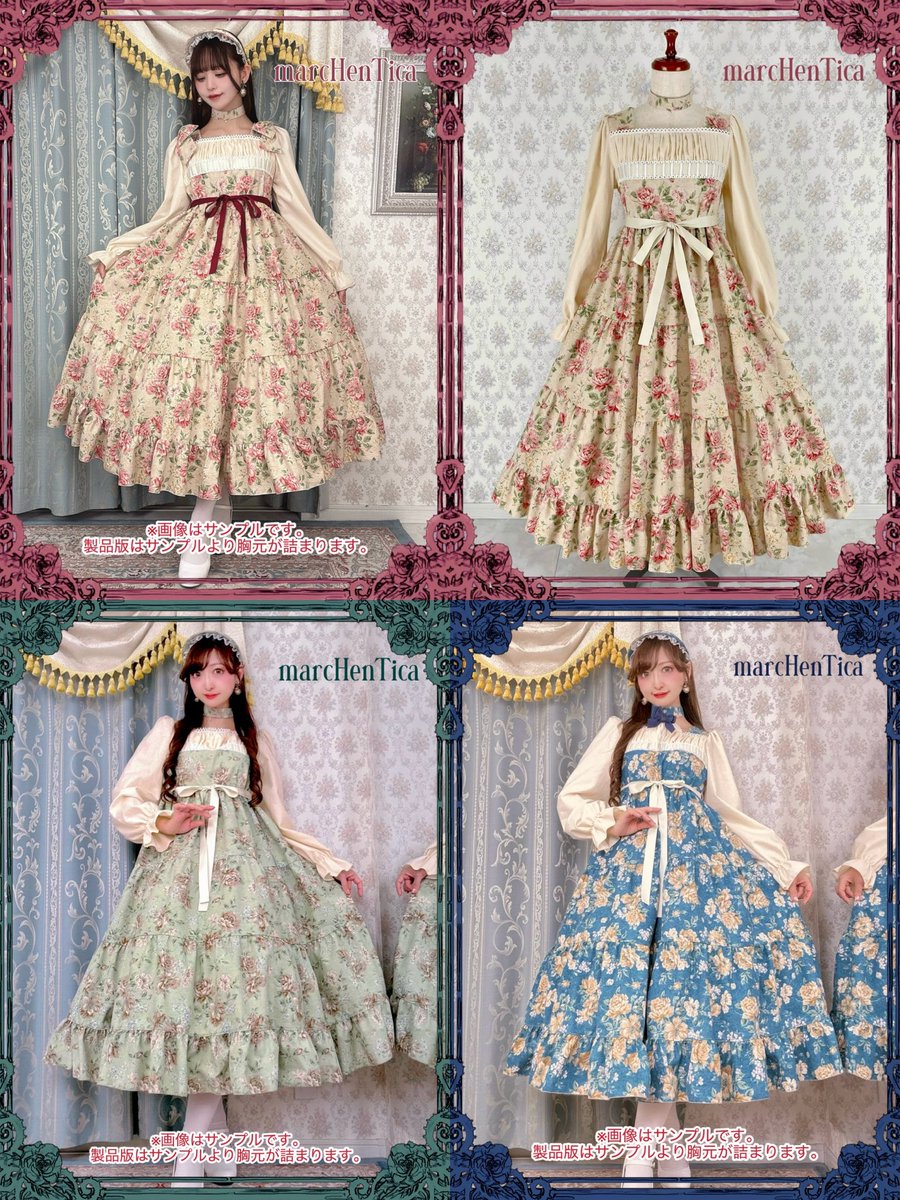 marcHenTica新作💐 ベアトリーチェワンピース¥45,000 （1/11まで40%OFF