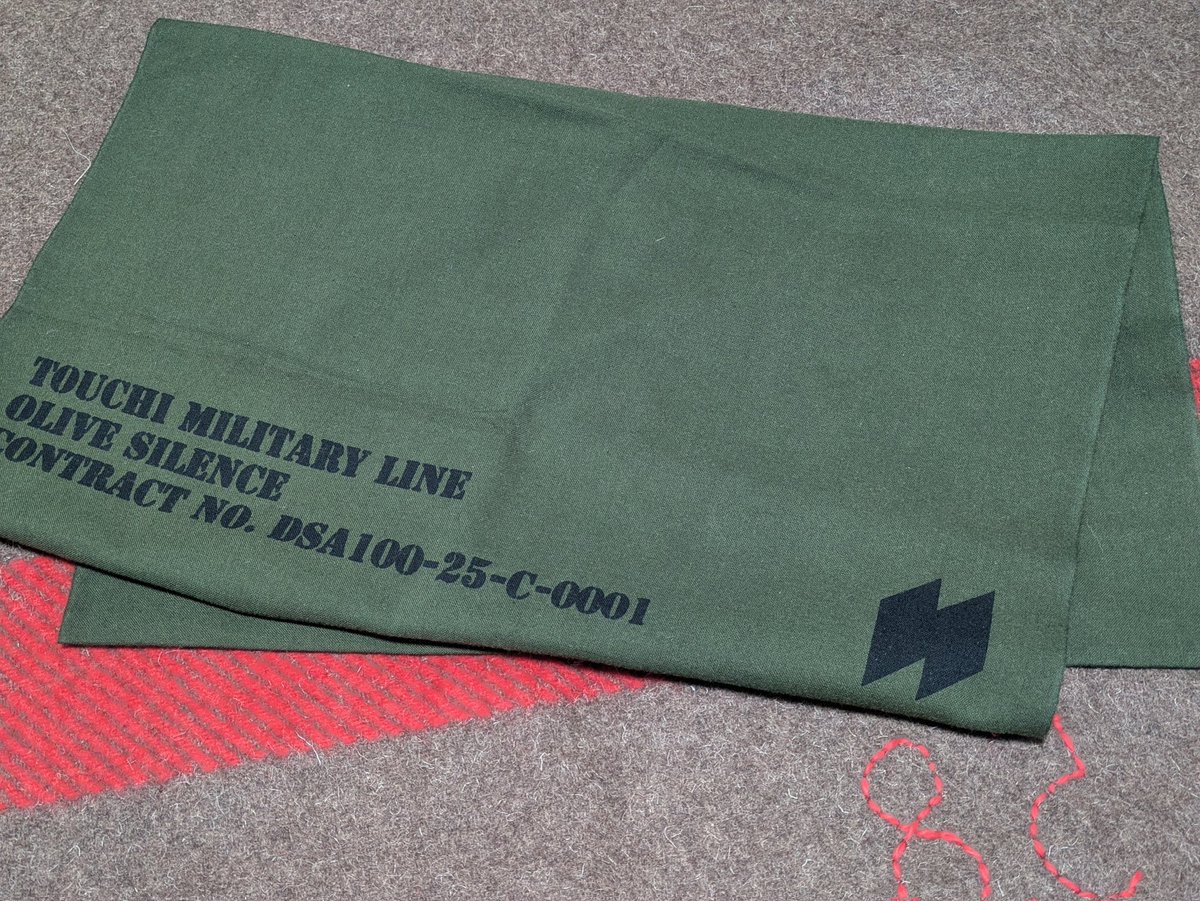 touchi_tenugui's tweet photo. ＼ 新販売‼︎ ／

【OLIVE SILENCE】
柄もラインも入れず、静けさそのものを布に落とし込んだ一枚。

“用途が決まっている布”のような指定感を逆手に取った、無地のオリーブ手ぬぐい。

ステッカーも是非！
写真の順番を変えて再UPしてます！

https://t.co/DAxmKSfmbW https://t.co/Lt49TxeGK5