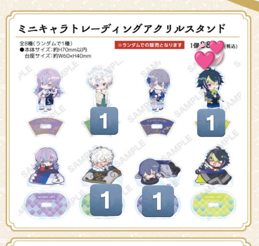 ミルクティー tweet media