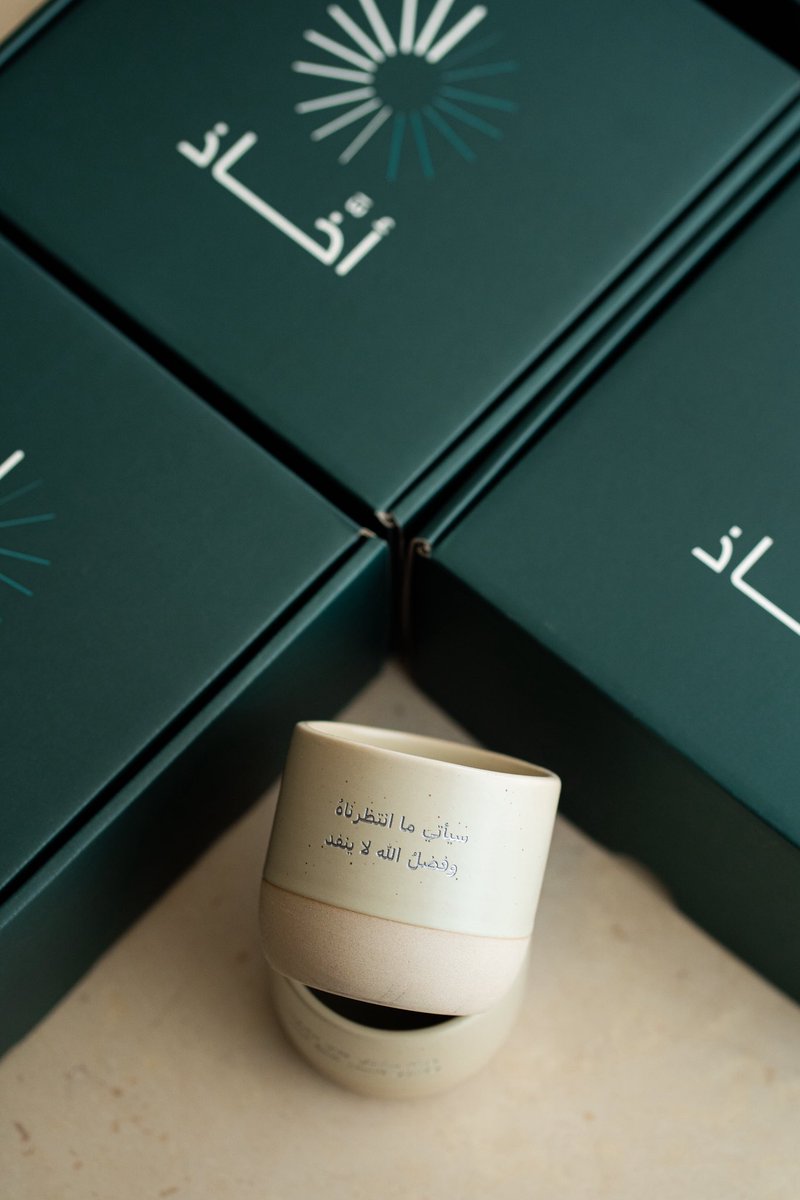 أخَّاذ tweet media