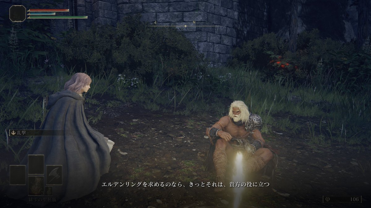 Majula4649's tweet image. エルデンリングの新キャラを作成して遊んでいます。
無頼漢として脳筋の王を目指していきます。

新キャラ作成は一年ぶりかな