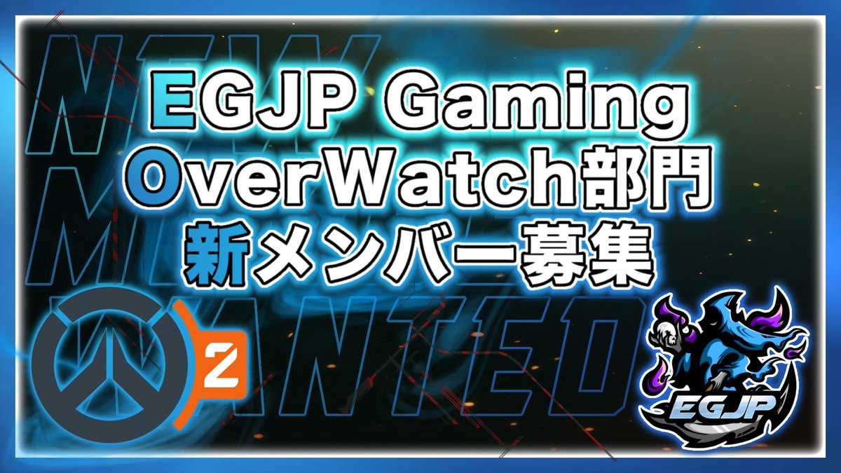 EGJP Gaming tweet media