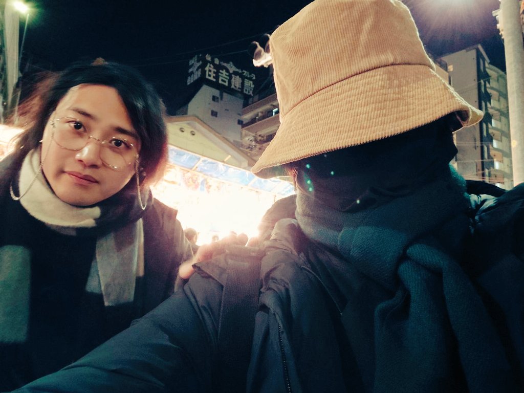 今日はユウダチのオペレーターをつとめ、十日戎へ参ったで候⛩️⛩️
ちょこっとちょこばななを食べたで候🍫
今年も無病息災‼️‼️🐴🐴