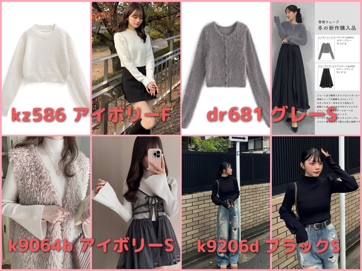 🐰うさくま🧸取引 tweet media