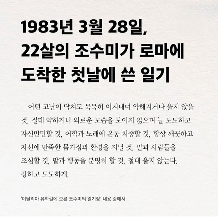 Happyfe_et's tweet image. 