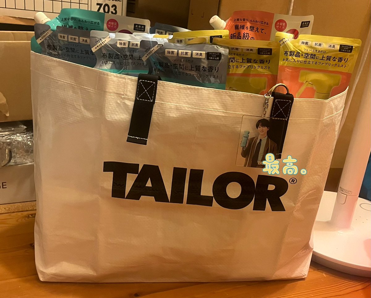 素敵な企画をありがとうございました🥹 届いたので早速ストックケース