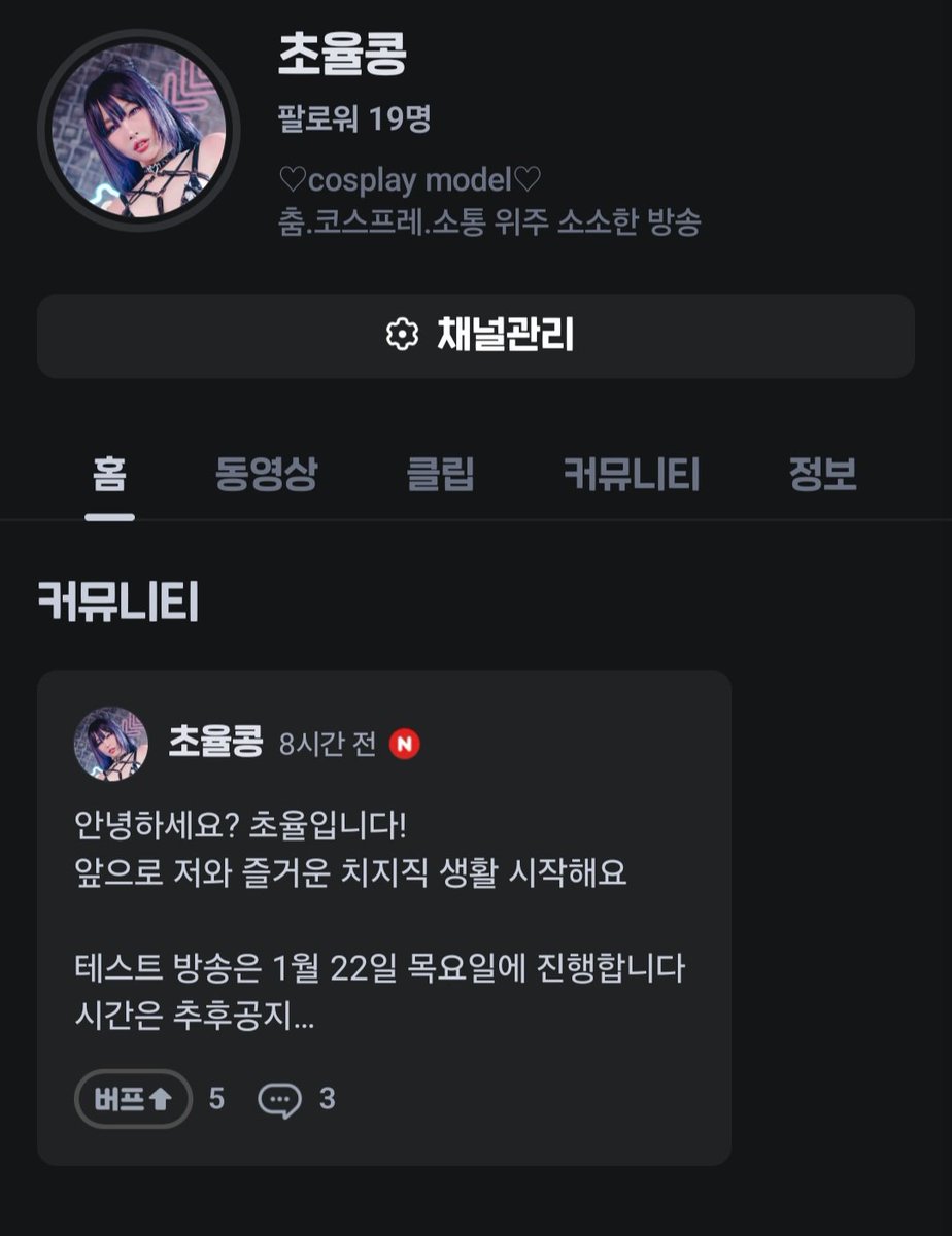 youtube✔️1페이지노출ꖴ(✔️텔레그램구글도배,구글찌라시 텔 hhu9999✔️)H플레이전문상단✔️✔️.jhl