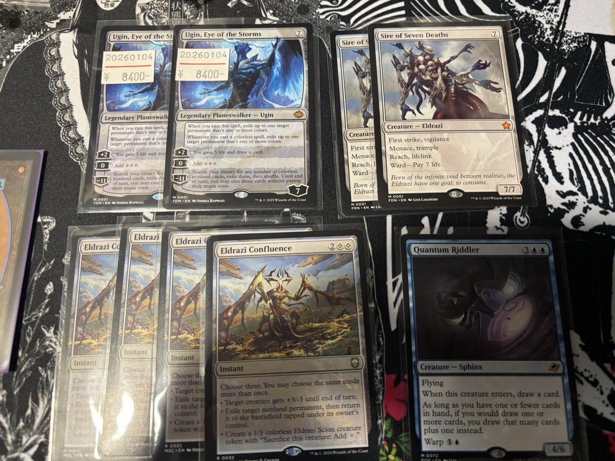 mtg デッキパーツ購入。
