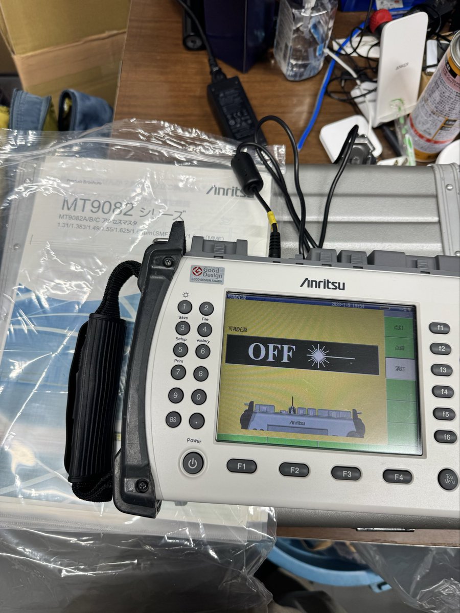 JA1YAQ's tweet photo. 光ファイバー試験機導入しました！
光ケーブルの成端をした際の試験などで使いたいと思います！ https://t.co/GR0z1DE6Gh