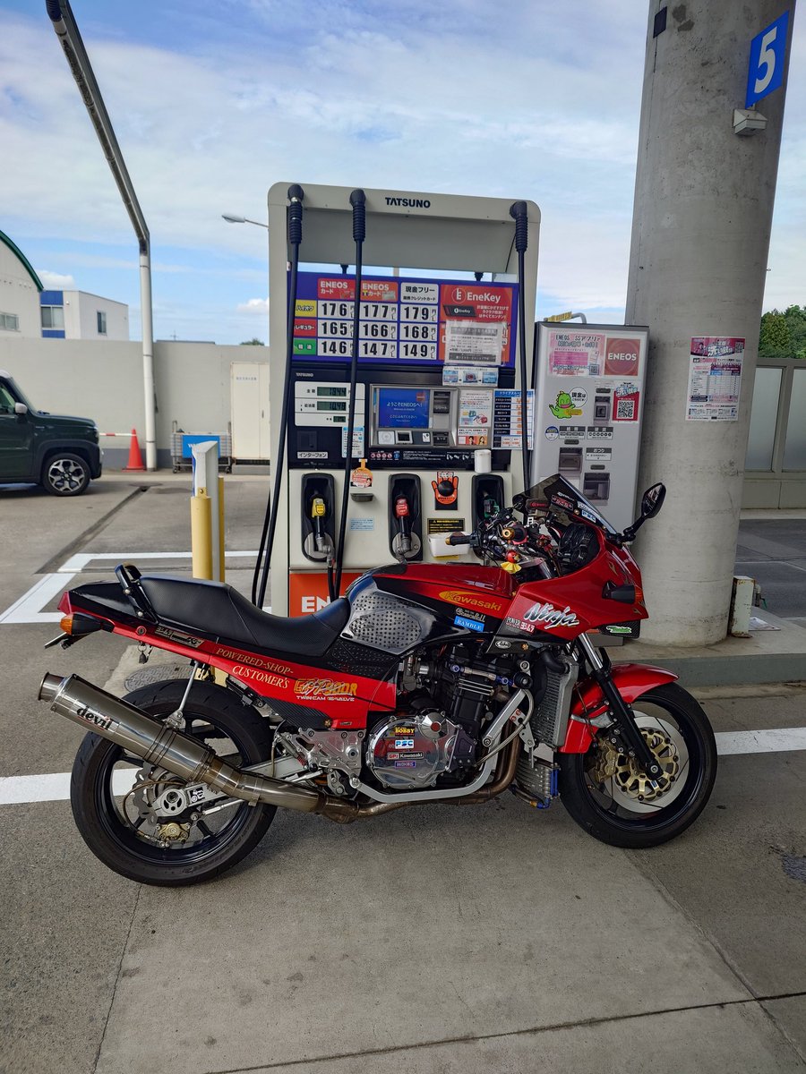 令和8年1月9日はバイクの日