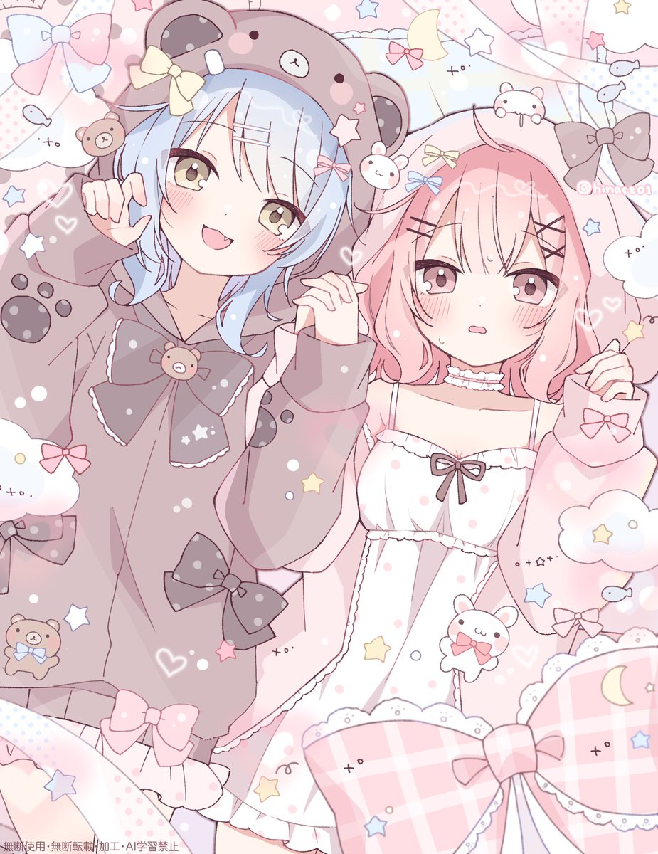 ひな瀬 ꙳५ (@hinase01) / Posts / X