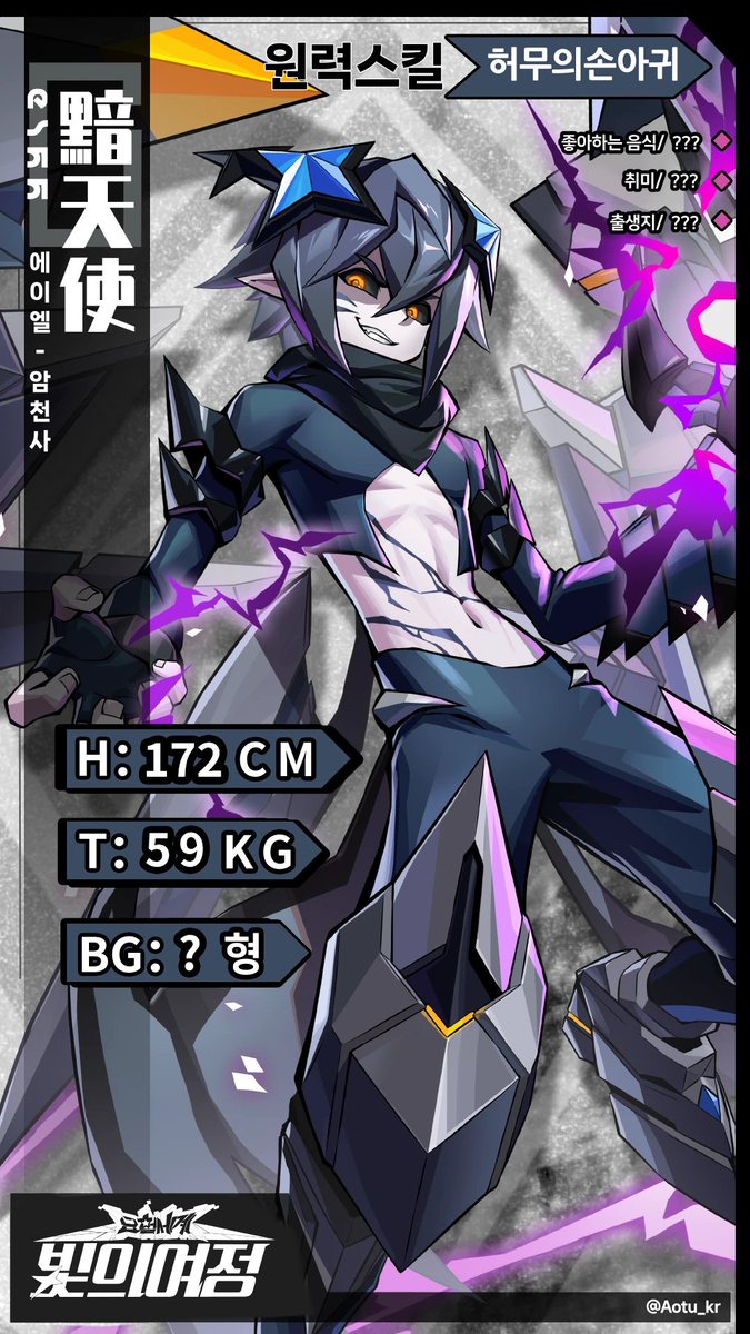 해킹DB구매ꌶ【텔 @tetherDB】༑퍼미션 db.wjs