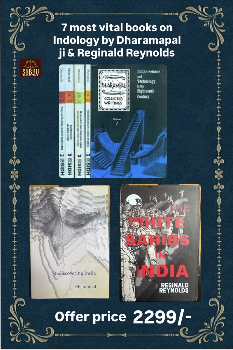 Subbu Publications tweet media