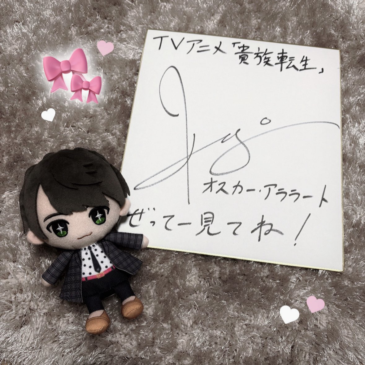 𝑅𝑖𝑘𝑎 tweet media