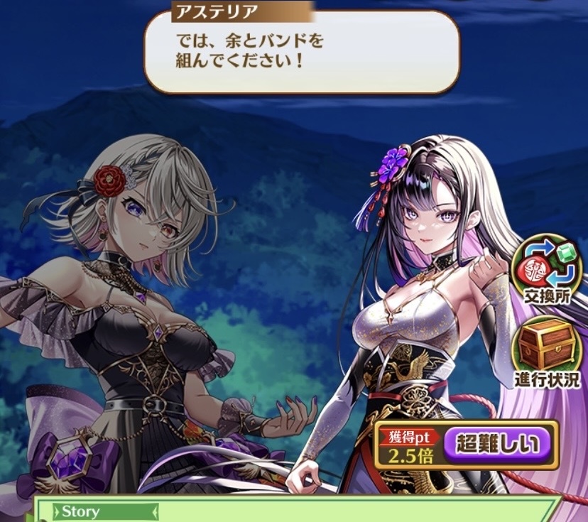 公式】白猫プロジェクト NEW WORLD'S (@wcat_project) / Posts / X