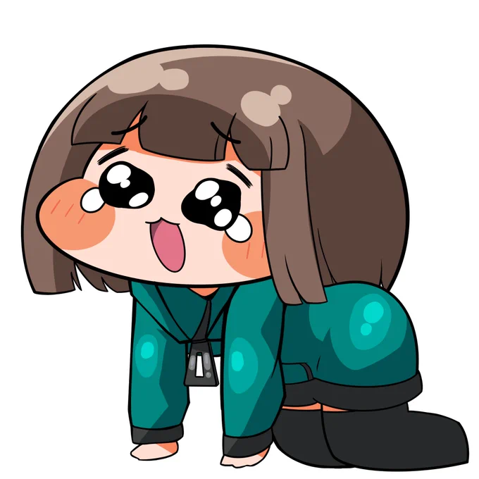 アーウ