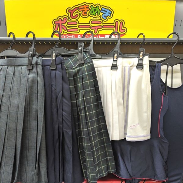 info_tpony's tweet photo. 1/9入荷！買取本舗本店2Fポニーテール。使用済み「セーラー��冬上下」「ブラセット」「大きめオパンツ」「ボトムス」「競泳・スク水着」人気の「着用写真付未洗濯生パンティ・人気の女の子」「ショーツ」「テニススコート」「新品ショーツ」などなど入荷！その他続々入荷中！　https://t.co/T1XIJq2cYb https://t.co/9bHFChxWsX