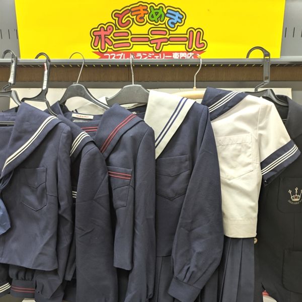 info_tpony's tweet photo. 1/9入荷！買取本舗本店2Fポニーテール。使用済み「セーラー��冬上下」「ブラセット」「大きめオパンツ」「ボトムス」「競泳・スク水着」人気の「着用写真付未洗濯生パンティ・人気の女の子」「ショーツ」「テニススコート」「新品ショーツ」などなど入荷！その他続々入荷中！　https://t.co/T1XIJq2cYb https://t.co/9bHFChxWsX