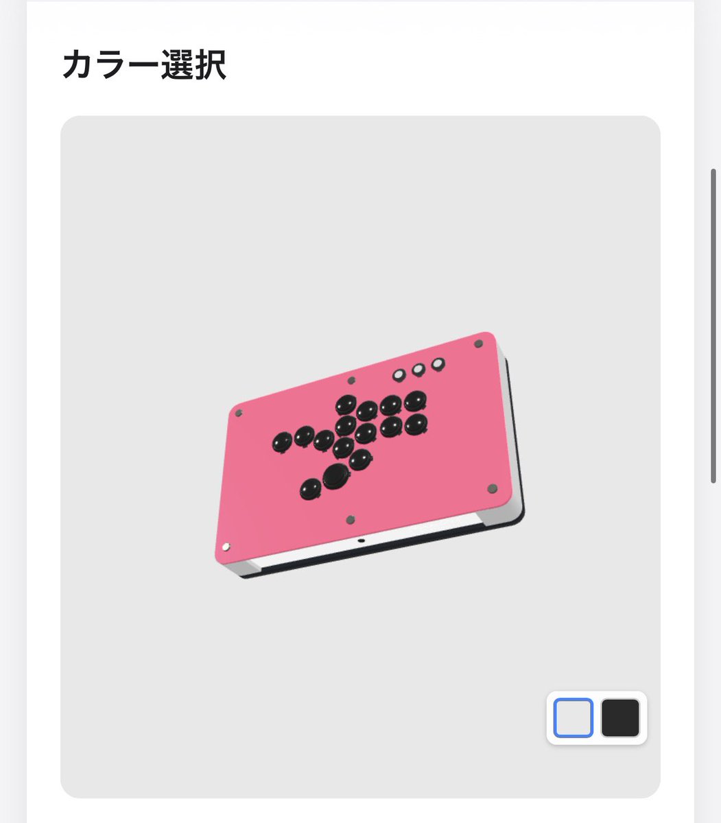 One-Off Controller | オーダーメイドアケコン作成 (@oneoffcont