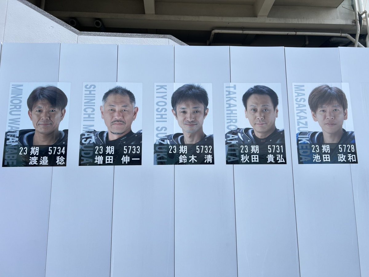 ychan_321's tweet photo. 2025.12.31（水）
皇帝　池田政和選手
ご冥福をお祈りいたします。 https://t.co/X8a5sSASWj
