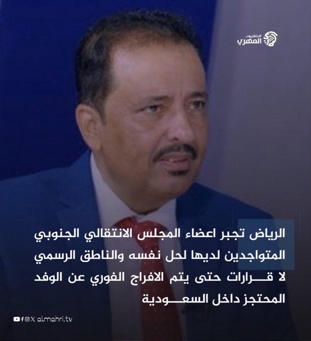 د.شلال عفيف (@shalalafif) on Twitter photo 