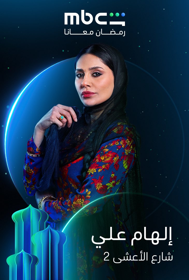 𝗚𝗼𝗿𝗴𝗲𝗼𝘂𝘀 𝗘𝗹𝗵𝗮𝗺 tweet media