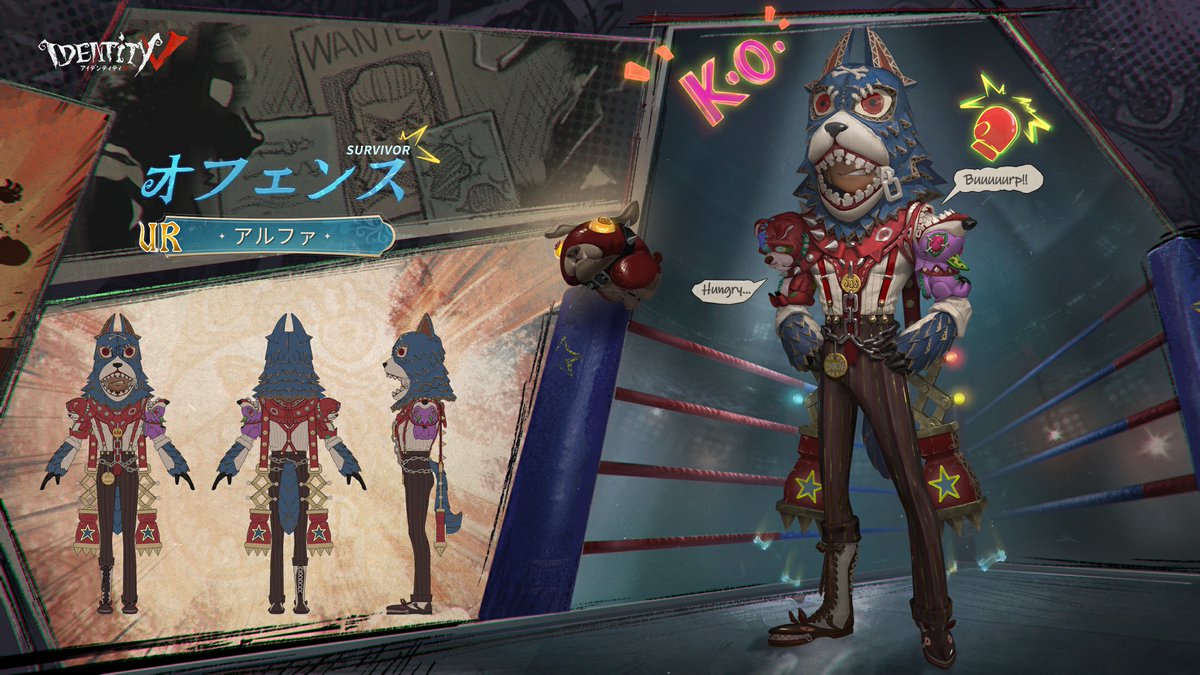 公式】IdentityV 第五人格 (@IdentityVJP) / Highlights / X