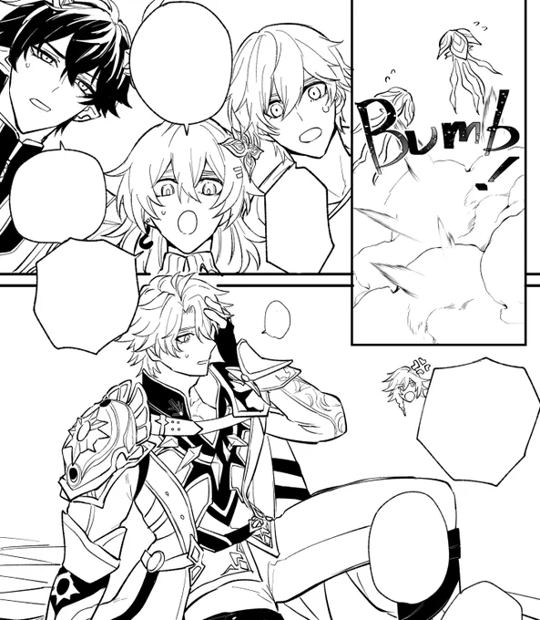 2月の☀🍷本wip
生きてます 