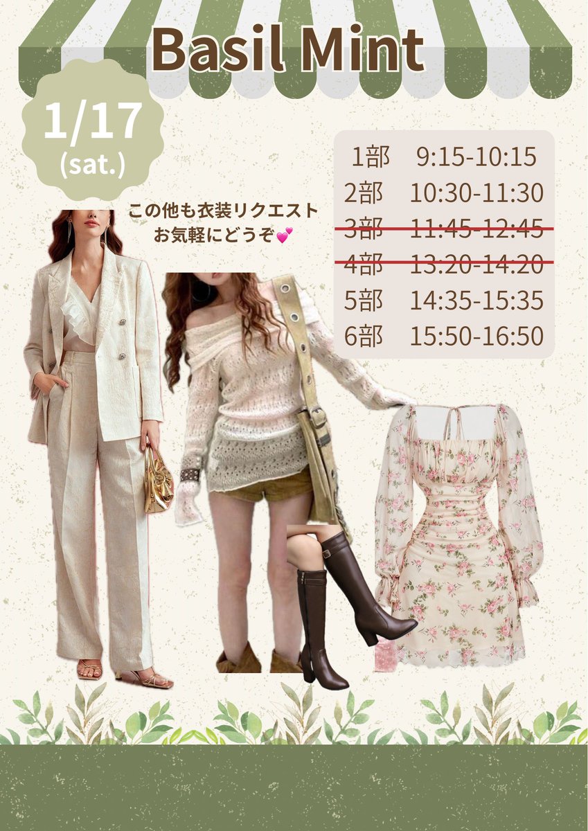 ན〰️ㄜƕ (@s1188y_photo) / Posts / X