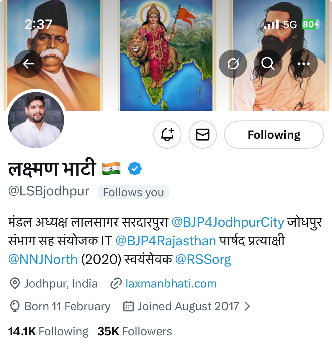 जय श्री सॉवरिया सेठ जी 
1 अध्यक्ष भाजपा लालसागर मंडल सरदारपुरा विधानसभा आप सभी के सहयोग से सफलतापूर्वक 1 साल का कार्यकाल पूर्ण होने पर आप सभी का आभार 🙏 हुकुम।

2 आप सभी के आशीर्वाद से #35K “X” का परिवार पूरा हुआ धन्यवाद।
<a href="/narendramodi/">Narendra Modi</a> <a href="/BhajanlalBjp/">Bhajanlal Sharma</a> <a href="/madanrrathore/">Madan Rathore</a> <a href="/Lawyer_Kalpana/">कल्पना श्रीवास्तव 🇮🇳</a>