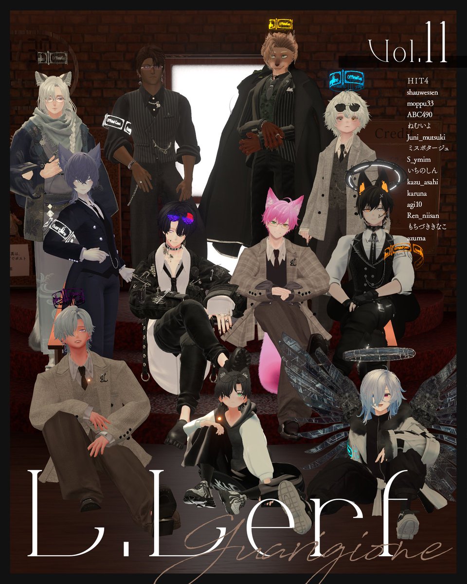 【 L.Leaf 1月号 Vol.11 】
 今回はイケボ喫茶"Guarigione"様とのコラボ雑誌になります！毎週火曜日はイケボ喫茶の日！様々なイケボを持った方々とお話しすることが出来るイベントです✨
🔗online.fliphtml5.com/hzcnd/gnkg/
#LunaLeaf_x #VRChat #イケボ喫茶