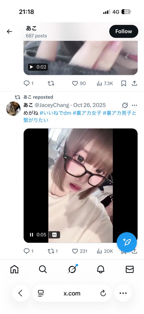 Tomas tweet media