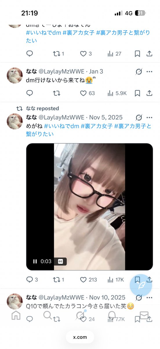 Tomas tweet media