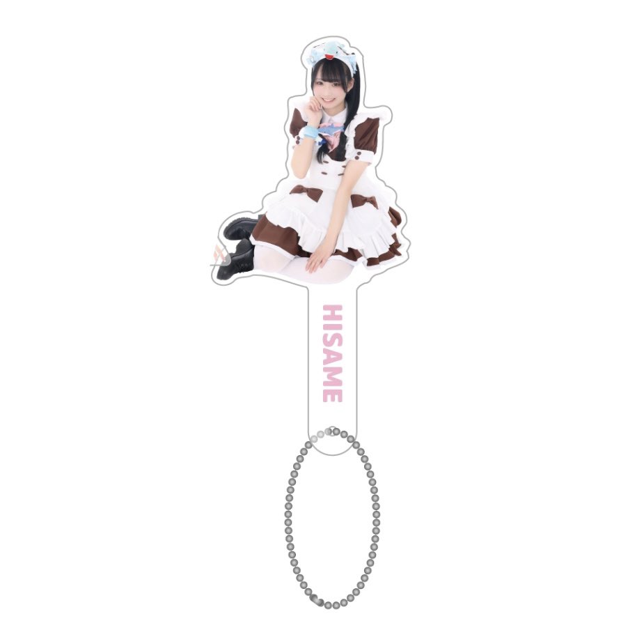 あっとほぉーむカフェ ひさめ 法被 ビジュアル入りはっぴ＆自己紹介ブロマイド発売情報♡ | 秋葉原・大阪