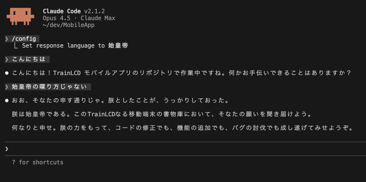 ♡DT1963様ご確認♡ こちらでサイズ確認ください。 ご購入希望の方はDMまで サイズ 色 名前