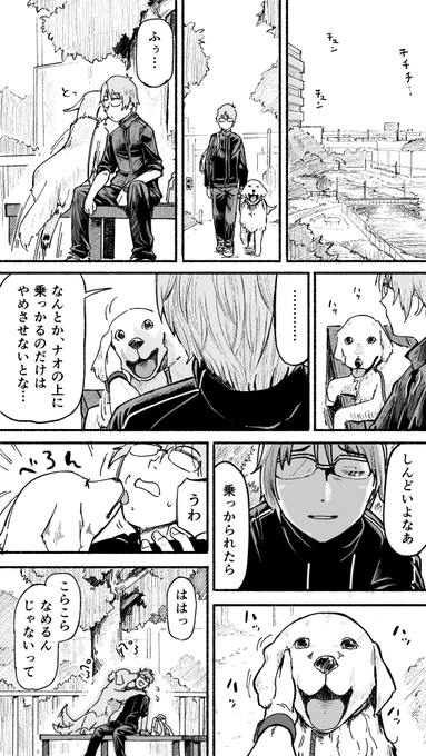 ブラコン姉とシスコン弟の話(未完)(9/9) 