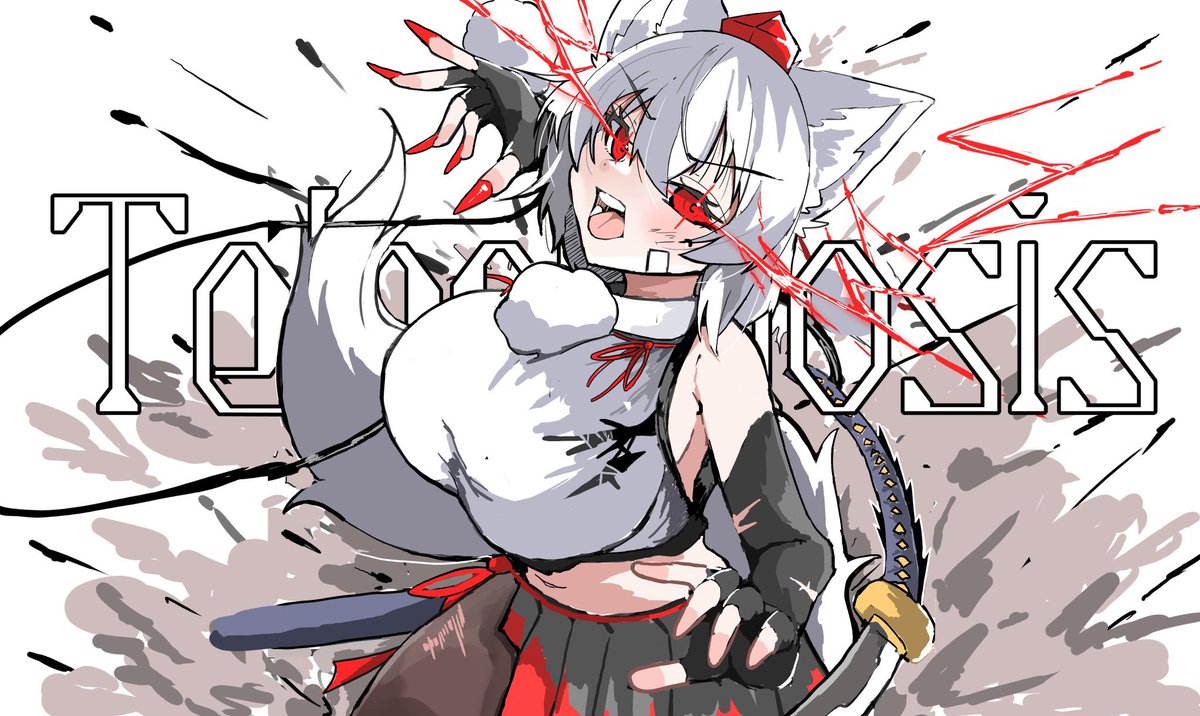 そういえばですが、プレイマットを作るかも…
こんな感じのデザインの予定 