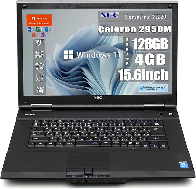 約15年前に買った動画専用にしているノートパソコン、液晶バックライトが少しおかしく(まだ使える)なってきたので、Amazonで、中古(整備品)を10,880円で購入しました☺️