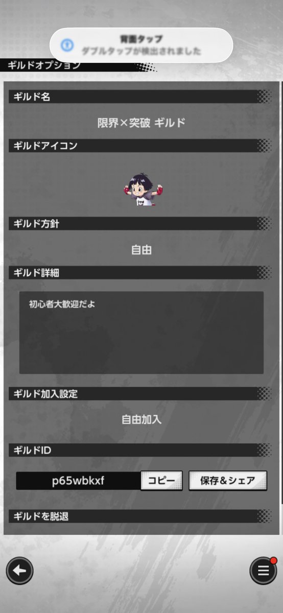 あいら tweet media