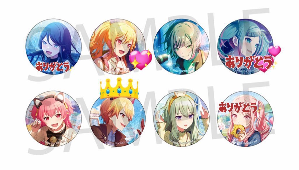 ソラ@初回プロカ必読 tweet media