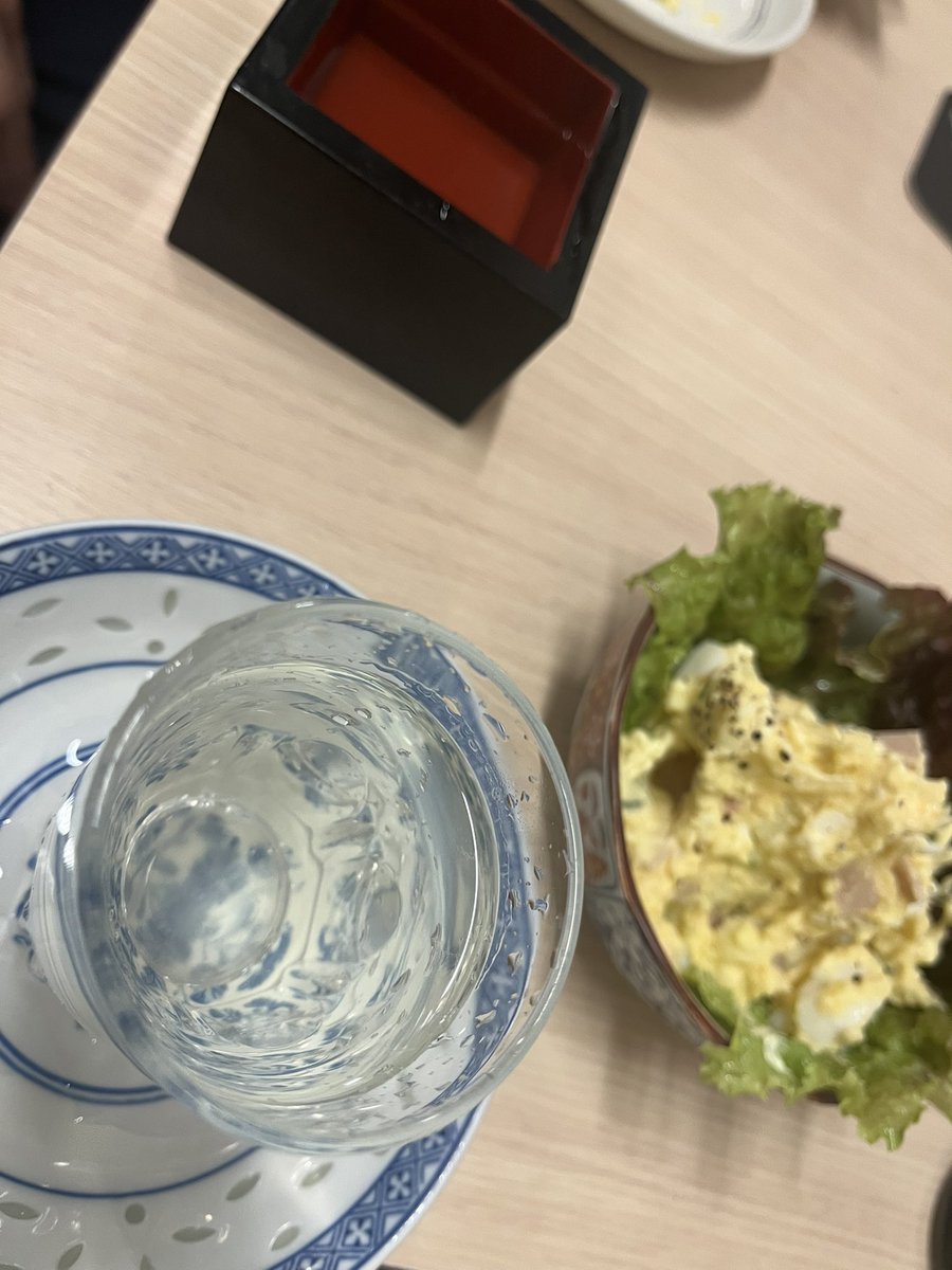 かよちゃん (@kayochan5) / Posts / X