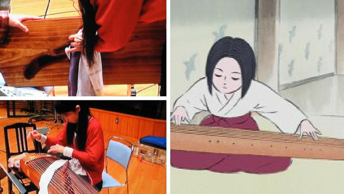 かぐや姫が弾く琴の音は、姜小青さんの演奏によるものです。古筝が使用